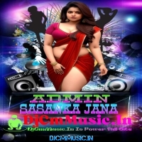 Andheri Rato Main  Hindi Top To Hit Road Block Dance Humming Mix 2023  Dj Sibam Remix