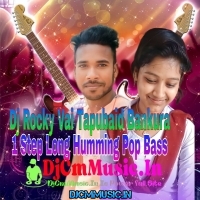 Mohabbat Ki Nahi Jati (1 Step Long Humming Cute Pop Bass 2023)   Dj Rocky Vai (Tapubaid Bankura)