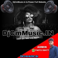 Bam Bam Pathak Bam 1Stap Cut Drop Humming bass Mix 2023 Dj CmMusic.in