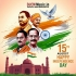 a vibrant and artistic poster celebratin mMv9LjZJSFm8xdSZqU2Qrg cb5L3ua QfywOAgzeWT6Cw.jpeg